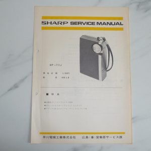 SHARP BP-117J