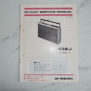 SHARP RD-438J