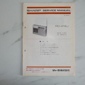 SHARP RD-416J
