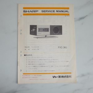 SHARP FXH-29J