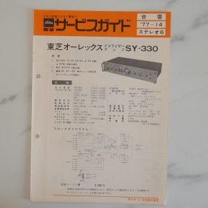 TOSHIBA SY-330