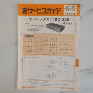 TOSHIBA SC-335