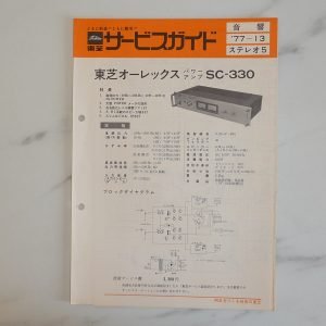 TOSHIBA SC-330