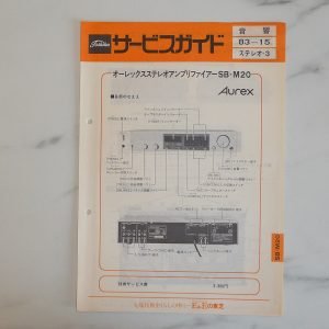 TOSHIBA SB-M20