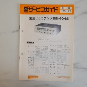TOSHIBA SB-404S