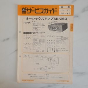 TOSHIBA SB-260
