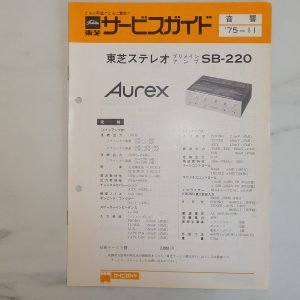 TOSHIBA SB-220