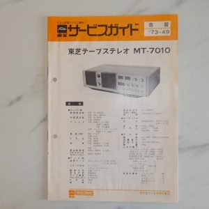 TOSHIBA MT-7010