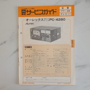 TOSHIBA PC-4280