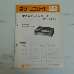 TOSHIBA KT-243L