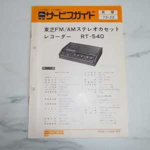 TOSHIBA RT-540