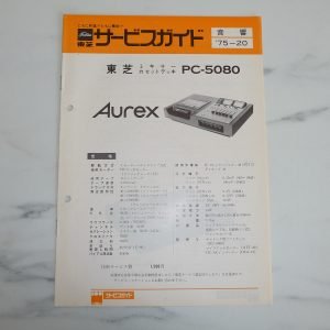 TOSHIBA PC-5080
