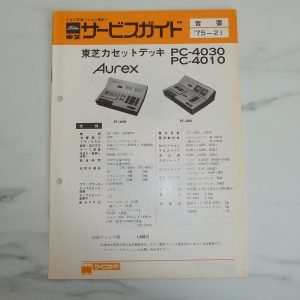 TOSHIBA PC-4030