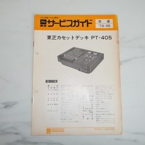 TOSHIBA PT-405