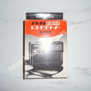 NATIONAL BH-651