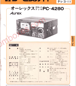 TOSHIBA PC-4280