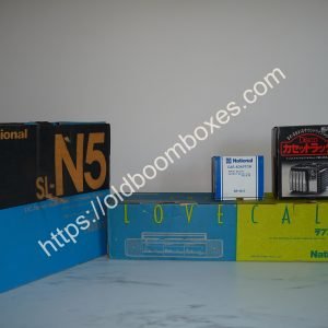 NATIONAL RX-F333