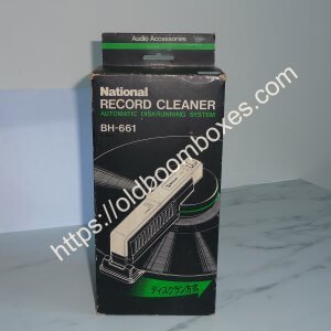 NATIONAL BH-661