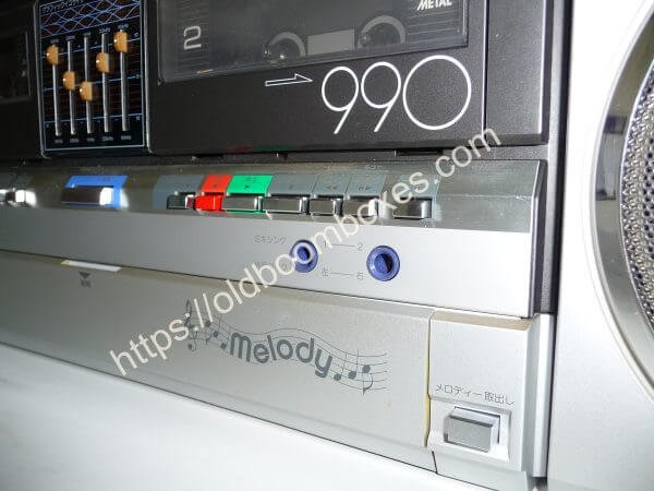 SHARP MR-990 Stereo Radio Cassette Recorder - Old Boomboxes