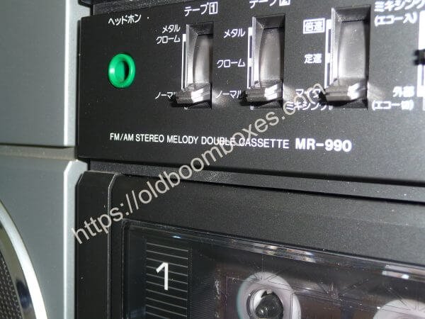SHARP MR-990 Stereo Radio Cassette Recorder - Old Boomboxes