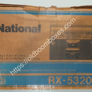 NATIONAL RX-5320