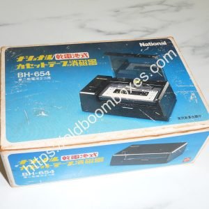 NATIONAL BH-654