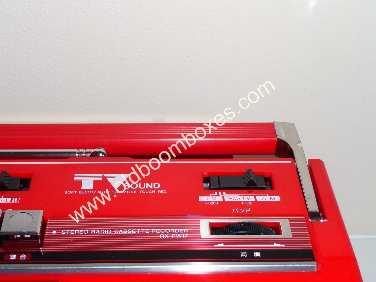 NATIONAL RX-FW17 Stereo Radio Cassette Recorder - Old Boomboxes