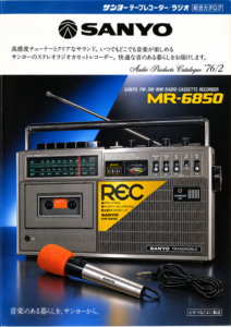 SANYO MR-6850