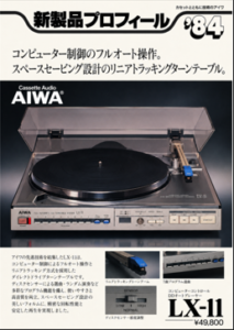 AIWA LX-11